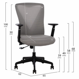 Офис работен стол SUPERIOR HM1170