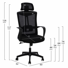 Офис работен стол SUPERIOR HM1171