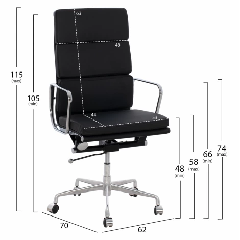 Офис работен стол SUPERIOR HM1172